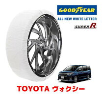 楽天市場】voxy タイヤの通販