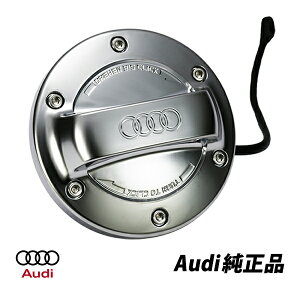 AEfB  t[GLbv Audi A3 A4 A5 A6 Q2 Q3 Q5 Q7 ėp A~bN RLbv 8Y0071000