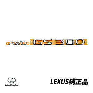 NTX  AGu NTX GS300 LEXUS GS GS300 GS300 AWD gN AGu 75442-30200@