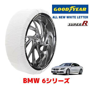 �yGOODYEAR ���K�i�z�O�b�h�C���[ �X�m�[�\�b�N�X �z�� �^�C���`�F�[�� SUPER R / L�T�C�Y BMW 6�V���[�Y 640I / DBA-LW30C �^�C���T�C�Y�F 245/35R20 20�C���`�p