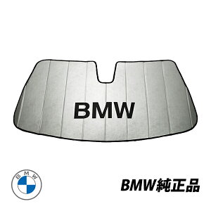 y11/27܂!|Cg10{zBMW  TVF[h 2V[Y F22 F23 M2 F87 tgKX EBhE TVFCh ܂肽ݎ P[Xt 82112458090