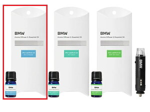 BMW ���� �A���}�f�B�t���[�U�[ X1 iX1 U11 2�V���[�Y U06 5�V���[�Y G60 7�V���[�Y i7 G70 8�V���[�Y G15 G14 G16 82275A3BD30�@
