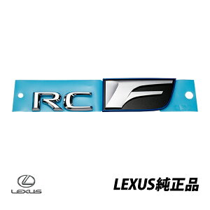US NTX  AGu Lexus RC F USC10 FSport RCF FX|[c Aodl AQ[g obW 1 75443-24170@