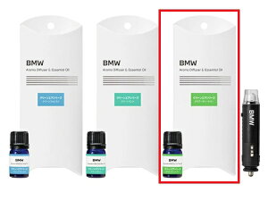 BMW ���� �A���}�f�B�t���[�U�[ X1 iX1 U11 2�V���[�Y U06 5�V���[�Y G60 7�V���[�Y i7 G70 8�V���[�Y G15 G14 G16 82275A3BD35�@