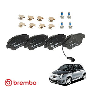 �yBREMBO ���K�i�z �A�o���g 500C 595C 695C 312�^ 1.4L ABARTH �t�����g �u���[�L�p�b�h�Z�b�g ���E4�� �u�����{ �v���C�� ECE R90 �F�� P23087