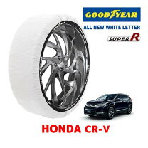 楽天市場】ホンダ CR－V（タイヤ・ホイール｜車用品）：車用品・バイク 