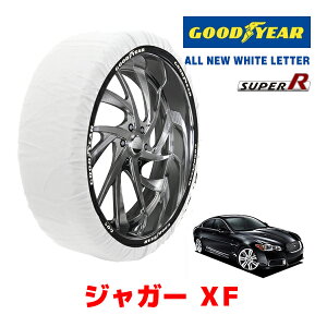 �yGOODYEAR ���K�i�z�O�b�h�C���[ �X�m�[�\�b�N�X �z�� �^�C���`�F�[�� SUPER R / XL�T�C�Y �W���K�[ XF/XFR / CBA-J05MB �^�C���T�C�Y�F 255/35R20 20�C���`�p