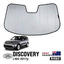 楽天市場】ランドローバーディスカバリー5シェード（車用品・バイク 