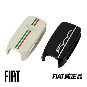 tBAbg L[P[X L[Jo[Zbg C^AtbO 500 S ubN  2Zbg FIAT 500X 334 `NG`FgGbNX 52002327