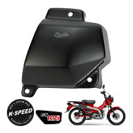 【K-SPEED製】 エアフィルターカバー ホンダ CT125 ハンターカブ JA55 JA65 Diablo by K-SPEED カスタム…