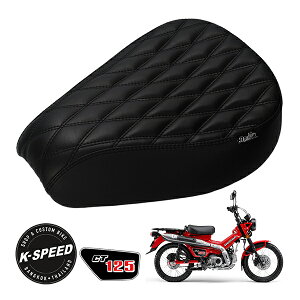 �yK-SPEED���z �z���_ CT125 �n���^�[�J�u JA55 JA65 CT20 �V�[�g Diablo �X�N�G�A�X�e�b�` �f�B�A�u�� �����p�V�[�g�@�@�@