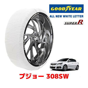 �yGOODYEAR ���K�i�z�O�b�h�C���[ �X�m�[�\�b�N�X �z�� �^�C���`�F�[�� SUPER R / L�T�C�Y PEUGEOT �v�W���[ 308SW / ABA-T9WHN02 �^�C���T�C�Y�F 225/40R18 18�C���`�p