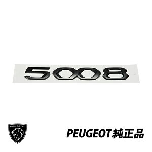 vW[  5008 sf tgGu ubN  98377921XW