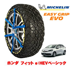 MICHELIN ���K�i�~�V������ �X�m�[�`�F�[�� �C�[�W�[�O���b�v EVO �T�C�Y4 185/60R15 15�C���` �X�m�[�\�b�N�X �^�C�� �`�F�[�� ����� �z���_ �t�B�b�g GR�n e�FHEV�z�[�� ����ȉ�]�V�[�g�� 6AA-GR3