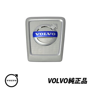 {{  VOLVO V50 XC60 C70 V70 XC70 S40 C30 S80 5C GW Jo[Gu 31319188