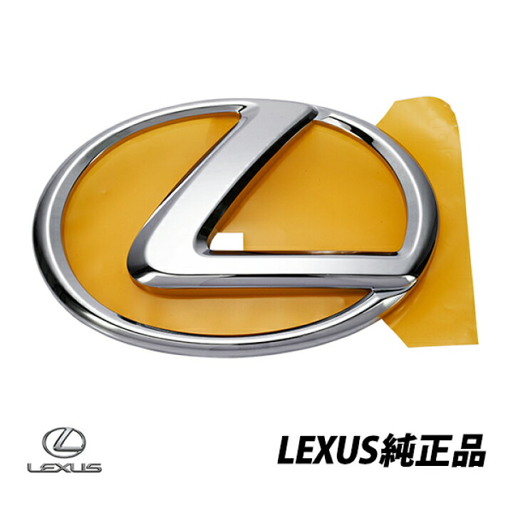 楽天市場】US レクサス 純正 ラジエターグリル ランドクルーザー 100 