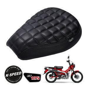 �yK-SPEED���z �����^�V�[�g �z���_ �n���^�[�J�u CT125 JA55 JA65 �����p �X�[�p�[���[�V�[�g DIABLO �f�B�A�u�� K-SPEED-CT44�@�@�@�@