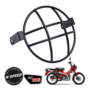 yK-SPEEDz z_ n^[Ju CT125 JA55 JA65 wbhCgK[h wbhv Jo[ fBAu JX^p[c K-SPEED-CT14@@@@