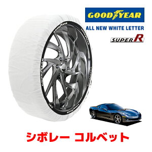 �yGOODYEAR ���K�i�z�O�b�h�C���[ �X�m�[�\�b�N�X �z�� �^�C���`�F�[�� SUPER R / L�T�C�Y �V�{���[ �R���x�b�g/�O�����X�|�[�c �N�[�y / ABA-X245S �^�C���T�C�Y�F 275/35R18 18�C���`�p