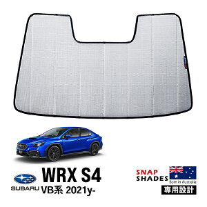 ySNAPSHADES Kizp݌v tg TVF[h tgKX Vo[ 3w\ zՕsv ܂肽ݎ P[Xt Xo WRX S4 VBn XibvVF[h