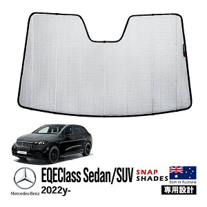 ySNAPSHADES Kizp݌v tg TVF[h tgKX Vo[ 3w\ zՕsv ܂肽ݎ P[Xt ZfXxc EQENX Z_ | EQENX SUV XibvVF[h