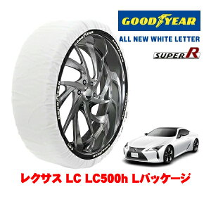 �yGOODYEAR ���K�i�z�O�b�h�C���[ �X�m�[�\�b�N�X �z�� ����� �^�C���`�F�[�� SUPER R / XL�T�C�Y 275/35R21 21�C���` ���N�T�X LC 100�n LC500h L�p�b�P�[�W 6AA-GWZ100 ���A
