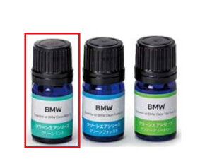 BMW ���� �G�b�Z���V�����I�C�� X1 iX1 U11 2�V���[�Y U06 5�V���[�Y G60 7�V���[�Y i7 G70 8�V���[�Y G15 G14 G16 82275A3BD36�@