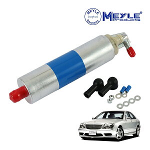 yMEYLE Kiz t[G|v R|v K\ԗp ZfXxc AMG W220 S320 S430 S500 S600 S55 0004707894 0004709594