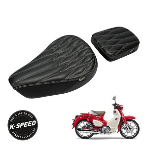 yK-SPEEDz z_ Diablo X[p[Ju C125 18-23y V[gZbg C_[ ^f _CXeb` ubN 2Zbg CA02