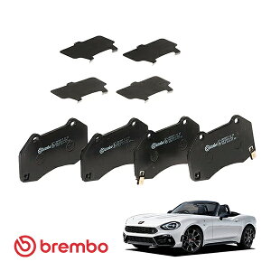 �yBREMBO ���K�i�z �A�o���g 124�X�p�C�_�[ NF ABARTH �t�����g �u���[�L�p�b�h�Z�b�g ���E4�� �u�����{ �v���C�� ECE R90 �F�� P23182