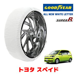 �yGOODYEAR ���K�i�z�O�b�h�C���[ �X�m�[�\�b�N�X �z�� �^�C���`�F�[�� SUPER R / M�T�C�Y �g���^ �X�y�C�h / NSP141 �^�C���T�C�Y�F 175/65R15 15�C���`�p