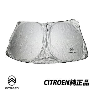 VgG  C5 GANX AIRCROSS EBhE TVF[h  ANZT[ FWSC841