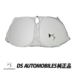 DS  DS3 NXobN CROSSBACK S tg EBhTVF[h NXobN [P[Xt FWSD341