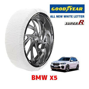 �yGOODYEAR ���K�i�z�O�b�h�C���[ �X�m�[�\�b�N�X �z�� �^�C���`�F�[�� SUPER R / XXL�T�C�Y BMW X5 / 3BA-JU44S �^�C���T�C�Y�F 275/40R21 21�C���`�p