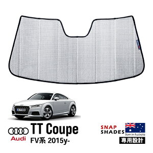 ySNAPSHADES Kizp݌v tg TVF[h tgKX Vo[ 3w\ zՕsv ܂肽ݎ P[Xt AEfB AUDI TTN[y FVn XibvVF[h
