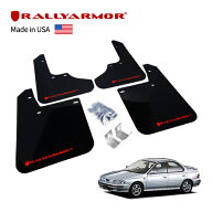 【RallyArmor 正規品】マッドフラップ 泥除け マッドガード フロント リア 1台分 4枚セット ポリウレタン…