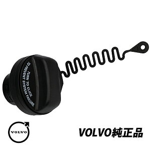 {{  t[GLbv VOLVO V70 S80 S60 V60 XC60 XC90 V40 S40 C70 XC70 850 KXLbv RLbv 31261716 @