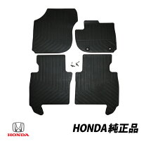 楽天市場】ヴェゼル オールシーズンマット（車用品・バイク用品）の通販