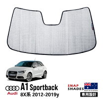 楽天市場】アウディ a1 サンシェードの通販 