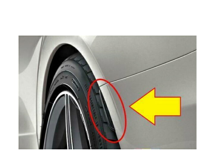 楽天市場】メルセデスベンツ 純正 W205 S205 W213 S213 AMG リア 