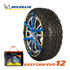 MICHELIN Ki Xm[`F[ C[W[ObvG{[V 12 215/55R18 225/55R18 etc ~V Xm[\bNX@@