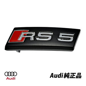 AEfB  A5 S5  XeAOGu B8 8T3 8F7 AUDI RS5 XeAO nh obW I[ig 8T0419685B3Q7