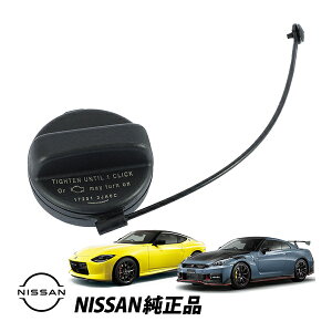 Y  t[GLbv RtB[Lbv tFAfBZ GT-R GNXgC fAX Xgbvt Lbv 17251-4BA0B 172514BA0B@