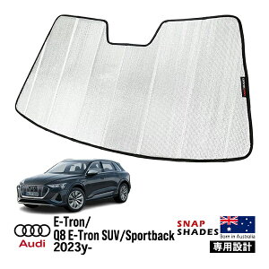 ySNAPSHADES Kizp݌v tg TVF[h tgKX Vo[ 3w\ zՕsv ܂肽ݎ P[Xt AEfB AUDI e-g X|[cobN | Q8 X|[cobN e-g X