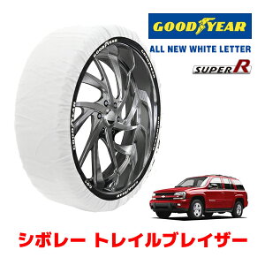 �yGOODYEAR ���K�i�z�O�b�h�C���[ �X�m�[�\�b�N�X �z�� �^�C���`�F�[�� SUPER R / XXL�T�C�Y �V�{���[ �g���C���u���C�U�[/LT / GH-T360 �^�C���T�C�Y�F 245/65R17 17�C���`�p