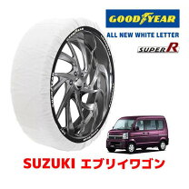 楽天市場】エブリィワゴン da64w（タイヤ・ホイール｜車用品）：車用品 