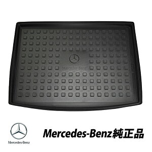 ZfXxc  GLANX X156 AMG GLA45 I[EFU[ QbW}bg J[SgC 1568140000