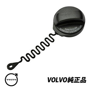 {{  740 760 850 S70 C70 S40 V40 S60 S80 V70 XC70 t[GLbv R^NLbv Xgbvt 9475962