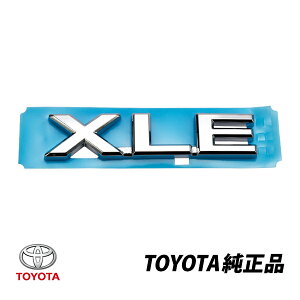 US g^  US vEX ZVW50  Aodl USDM ZVW51.55 XLE AGu obW 75444-47080