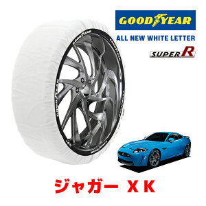�yGOODYEAR ���K�i�z�O�b�h�C���[ �X�m�[�\�b�N�X �z�� �^�C���`�F�[�� SUPER R / XL�T�C�Y �W���K�[ XK/XKR-S�N�[�y / CBA-J43YB �^�C���T�C�Y�F 255/35R20 20�C���`�p